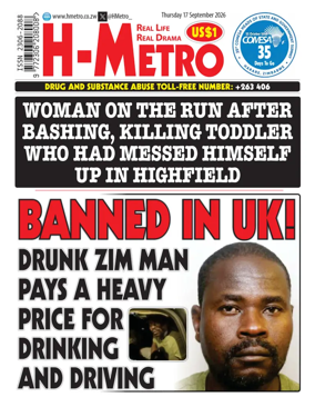 Cover of H Metro
