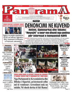Cover of Panorama (Albania)