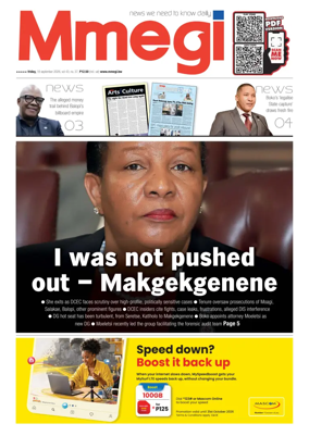 Cover of Mmegi