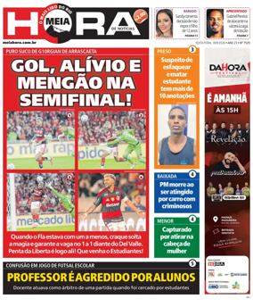 Cover of Meiahora - RJ
