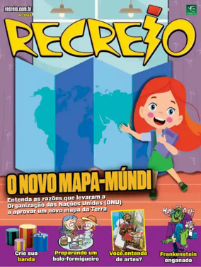 Cover of Recreio