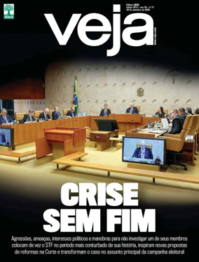 Cover of Veja