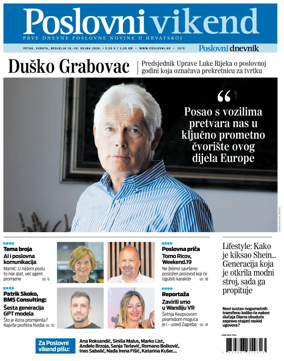 Cover of Poslovni Dnevnik