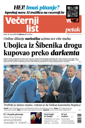 Cover of Vecernji list - Hrvatska