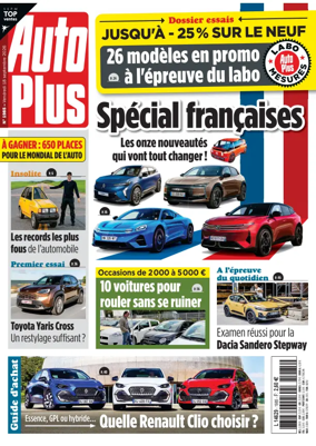 Cover of Auto Plus