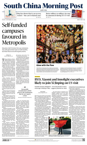 Cover of South China Morning Post