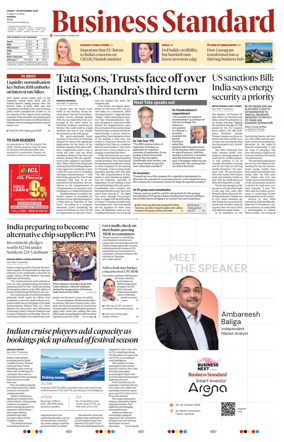 Cover of Business Standard