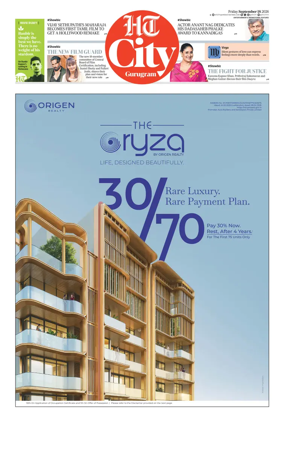 Cover of Hindustan Times (Gurgaon) - City