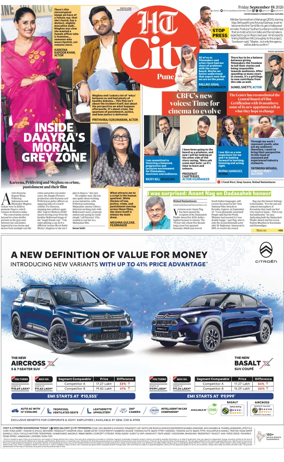Cover of Hindustan Times (Pune) - Cafe