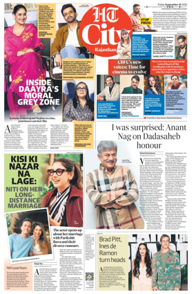 Cover of Hindustan Times (Jaipur) - City