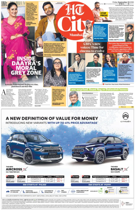 Cover of HT Cafe
