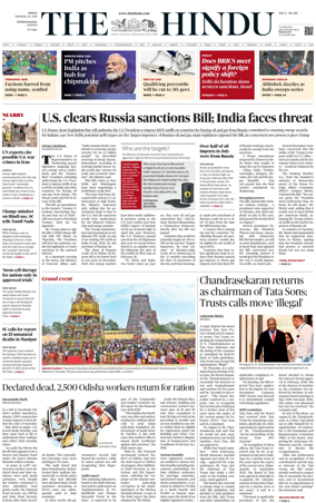 Cover of The Hindu - International