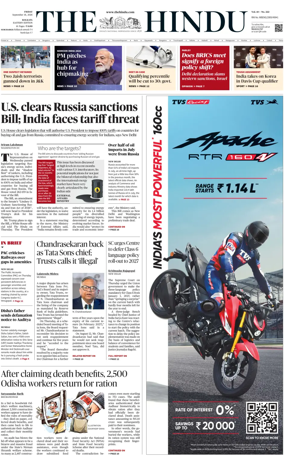 Cover of The Hindu (Kolkata)