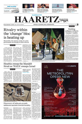 Cover of Haaretz english edition (Friday)