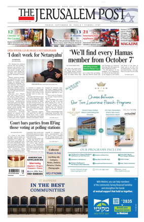 Cover of The Jerusalem Post