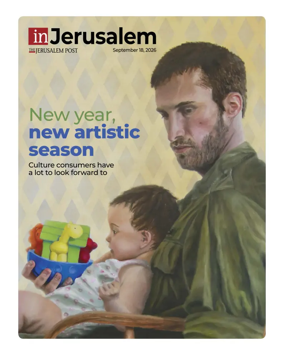 Cover of The Jerusalem Post In Jerusalem