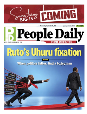 Cover of People Daily ePaper