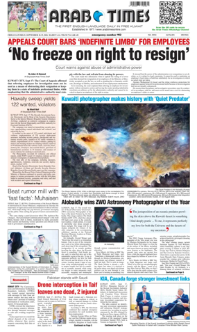 Cover of Arab Times