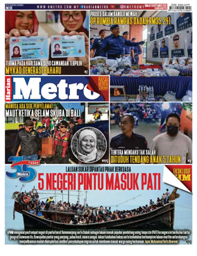 Cover of Harian Metro