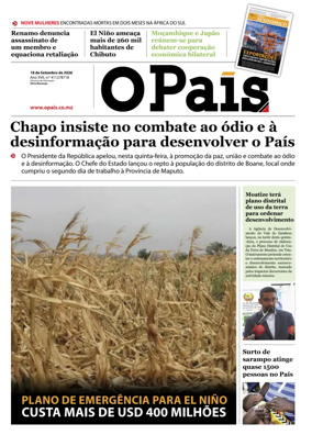 Cover of O Pais