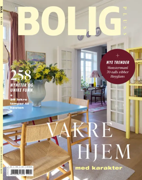 Cover of BoligPluss (Norway)
