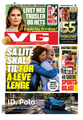Cover of VG