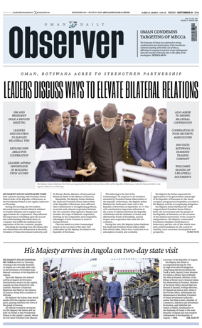 Cover of Oman Daily Observer