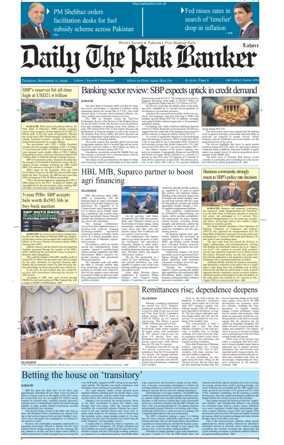 Cover of The Pak Banker
