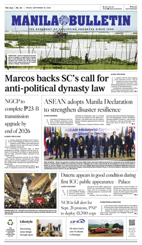 Cover of Manila Bulletin
