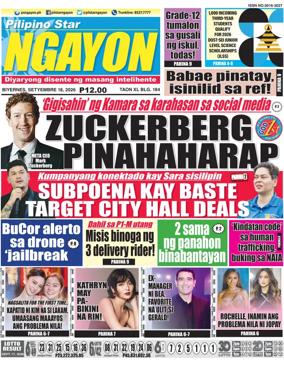 Cover of Pilipino Star Ngayon
