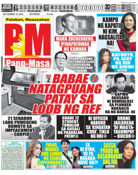 Cover of PM Pang-Masa