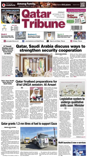 Cover of Qatar Tribune