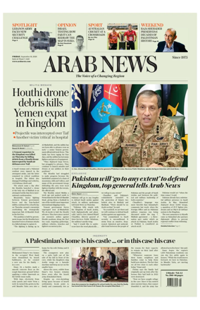 Cover of Arab News
