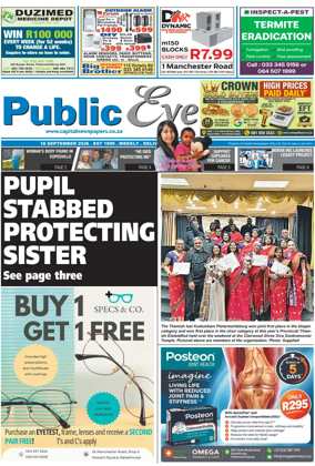 Cover of Public Eye (South Africa)