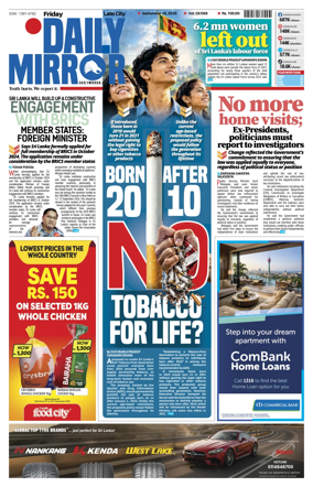 Cover of Daily Mirror (Sri Lanka)