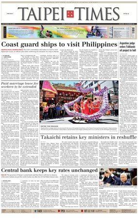 Cover of Taipei Times