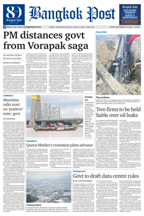 Cover of Bangkok Post