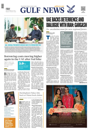 Cover of Gulf News