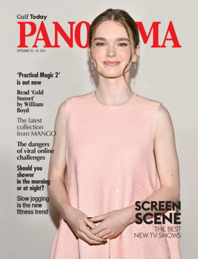 Cover of Gulf Today - Panorama