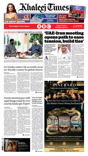 Cover of Khaleej Times