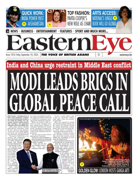 Cover of Eastern Eye (UK)