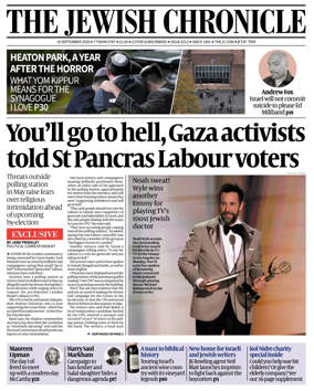 Cover of The Jewish Chronicle