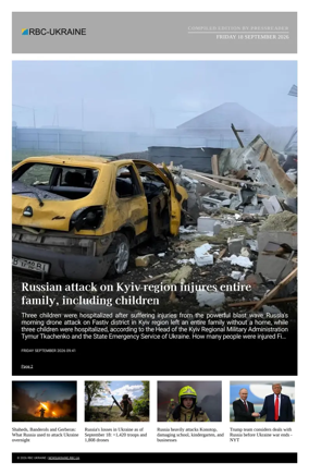Cover of RBC-Ukraine