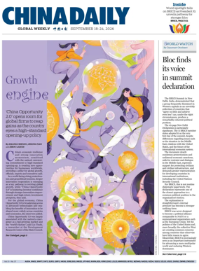 Cover of China Daily Global Weekly