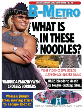 Cover of B Metro
