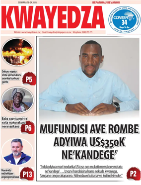 Cover of Kwayedza