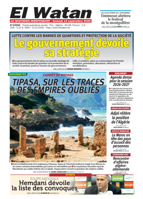 Cover of El Watan (Algeria)