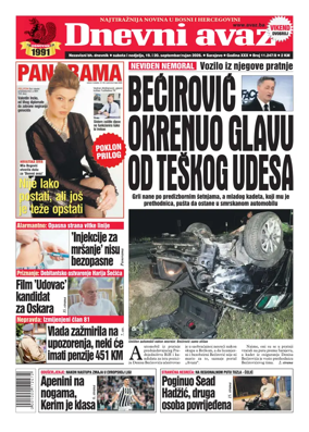 Cover of Dnevni avaz
