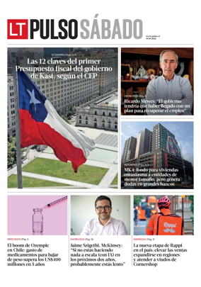 Cover of Pulso
