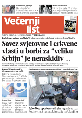 Cover of Vecernji list BiH